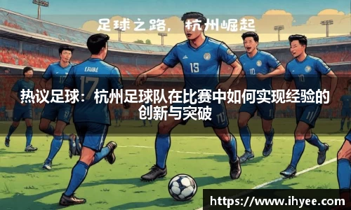 雷竞技raybet官方网站