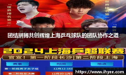 雷竞技raybet官方网站