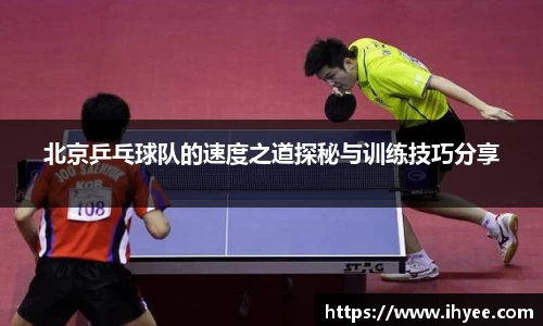 raybet雷竞技平台