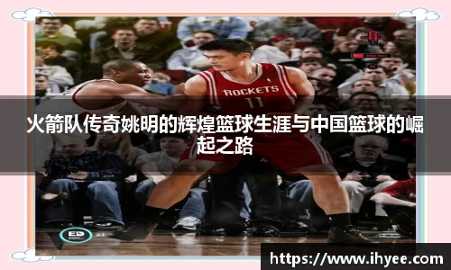 雷竞技raybet官方网站