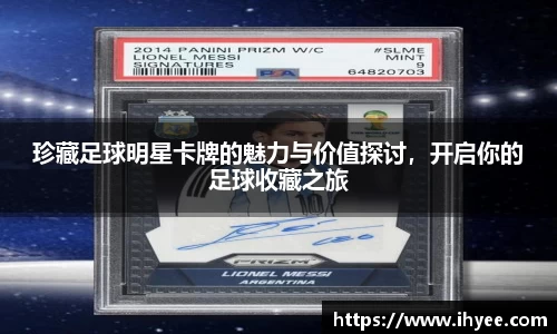 raybet雷竞技平台