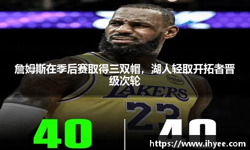 raybet雷竞技平台