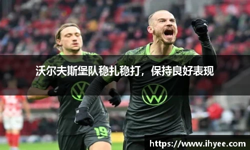 雷竞技raybet竞猜