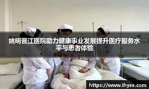 雷竞技raybet官方网站