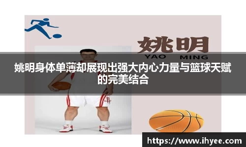 雷竞技raybet竞猜