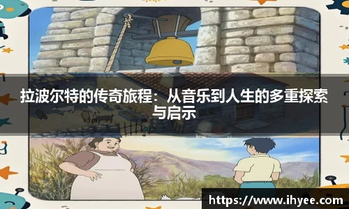 雷竞技官网