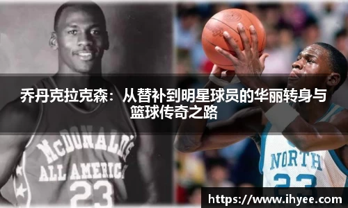 雷竞技raybet官方网站