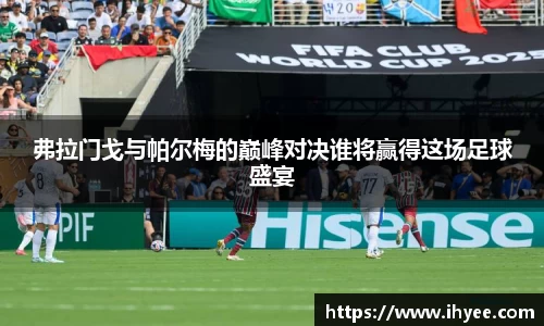 雷竞技raybet竞猜