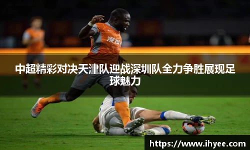 雷竞技raybet官方网站