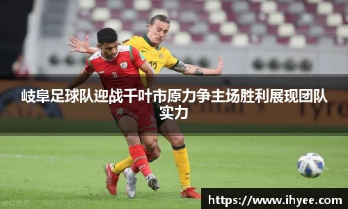 雷竞技raybet官方网站