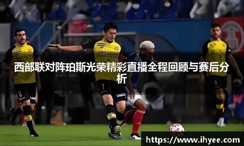 雷竞技raybet竞猜