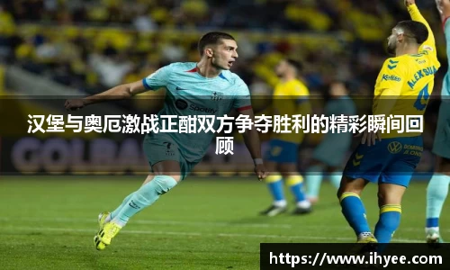 raybet雷竞技平台