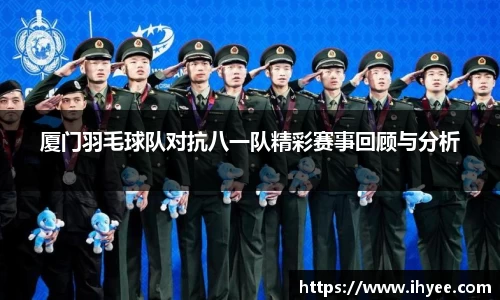 raybet雷竞技平台