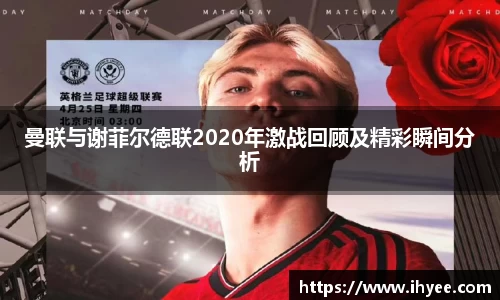 雷竞技raybet竞猜