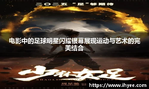 必一运动bsports体育