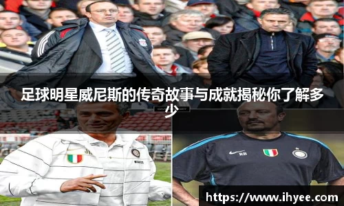 必一运动bsports体育