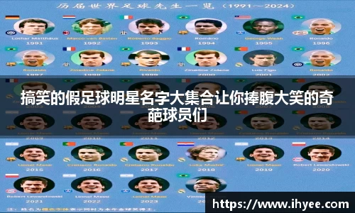 必一运动bsports体育