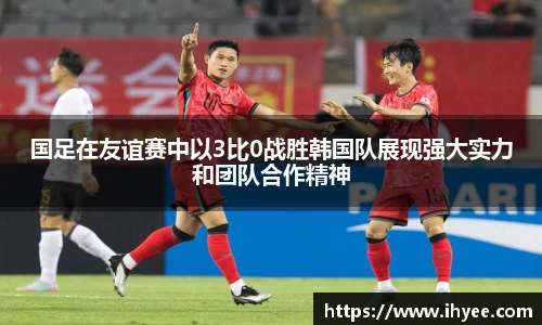 必一运动bsports体育