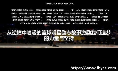 必一运动bsports体育