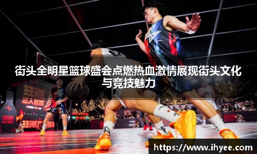必一运动