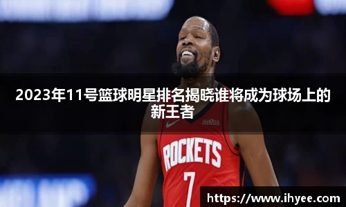 必一运动bsports体育